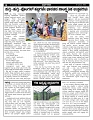 15-01-2025---Public Kadata -TABLOID (1)-page-006