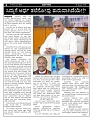 PUBLIC KADATA 01-02-2026-page-002