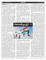 PUBLIC KADATA 01-02-2026-page-006
